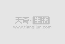 正规炒股配资知识大全,助你配资之路稳健前行
